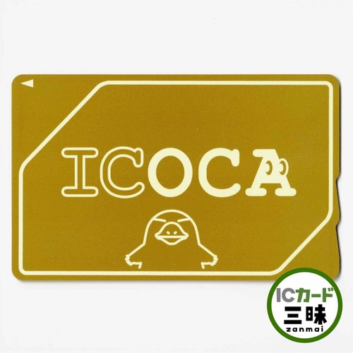 Carta trasporto prepagata - ic,