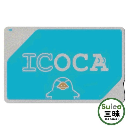 500 scheda di trasporto - ic,
