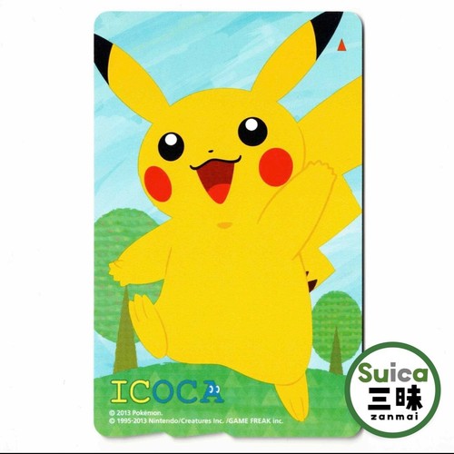Pokemon icoca carta - pokemon,
