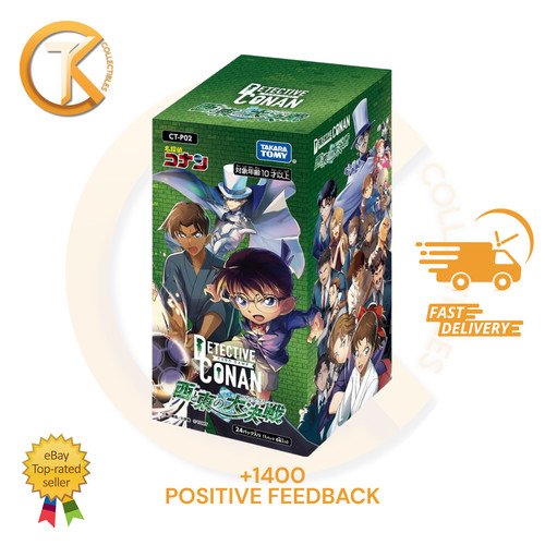 Conan tcg p02 - tcg, great