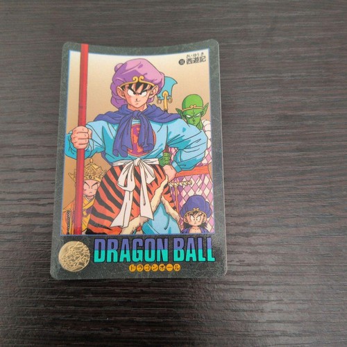 Bandai namco dragon ball - namco,